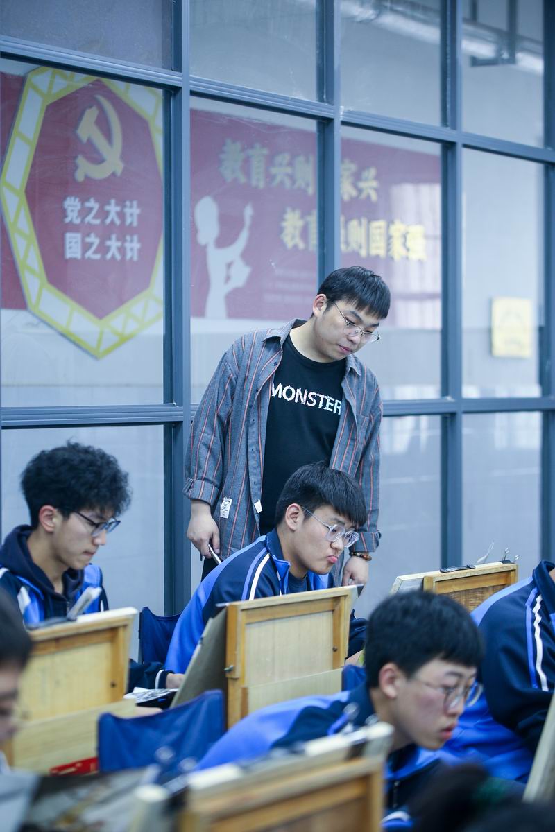 學習